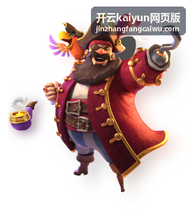 开云kaiyun网页版活动资讯中心封面